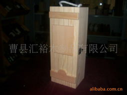 木盒木制包装盒与红酒单只木盒的出口标准全解析